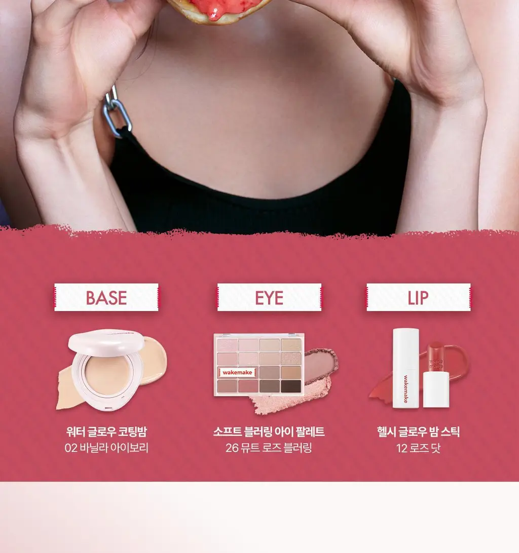 [헬로키티 블랙에디션/NEW 컬러] 웨이크메이크 워터풀 글로우 틴트 13COLOR(단품/기획) 상세페이지 23